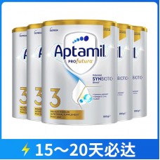 【12月大促】【快线】【新西兰直邮包邮】Aptamil 爱他美 白金版3段 900克x6罐/箱（1岁+）【收件人身份证必须上传】【新疆、西藏、内蒙古、青海、宁夏、海南、甘肃，需加收运费】